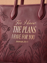 The Plans SINGLE